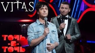 Куда пропал эпатажный исполнитель 2000-х с изумительным фальцетом: Загадочный и непоседливый Витас