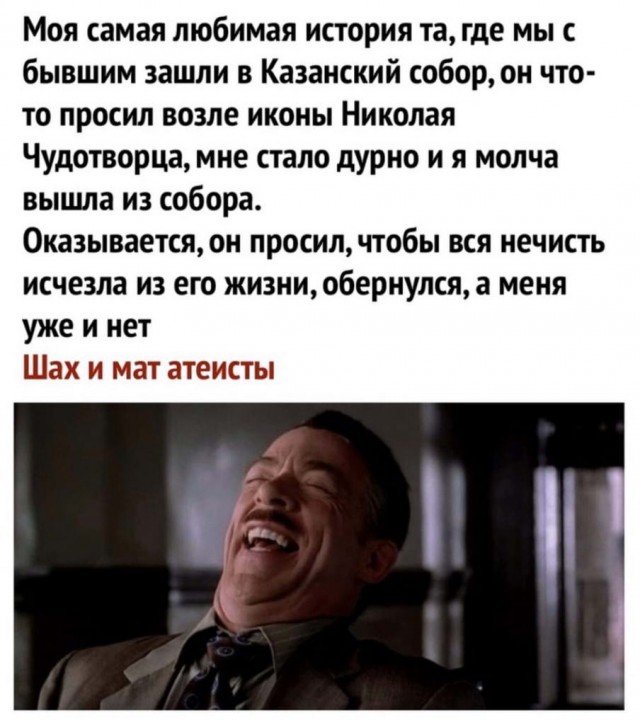 Так себе картинки 09.06.22