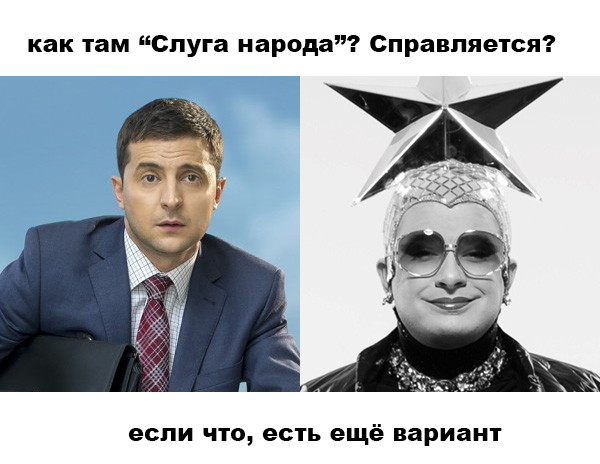 Так себе картинки 14.08.22