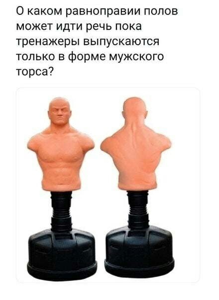 20 баянов про всякое