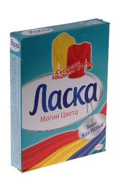 Как можно за месяц выйти замуж?