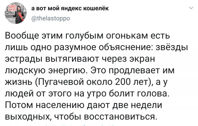 Налетай! Цена - лярд всего то. Пугачева выставила на продажу свой замок в деревне Грязь