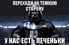 Темная материя может быть следствием существования «Антивселенной», противоположной нашему миру.