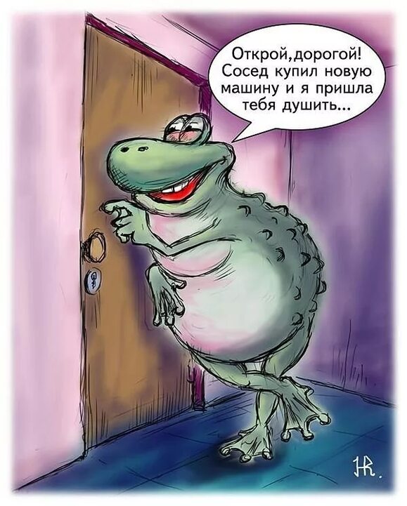 Я работаю на заводе. А жена хочет иметь «красивую жизнь»