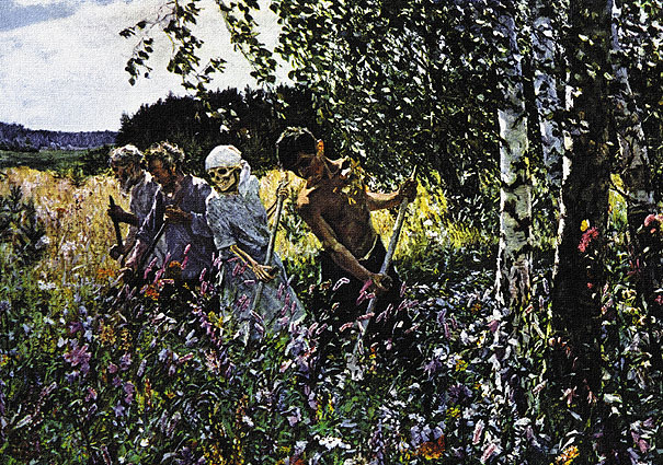 Народная меДИЧина 5010