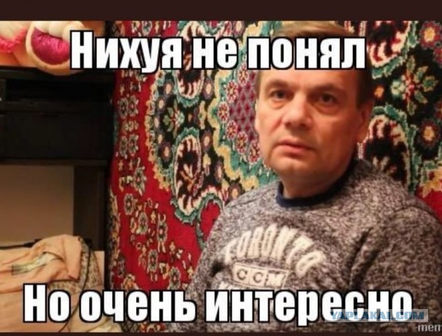 Погибшие аквалангисты
