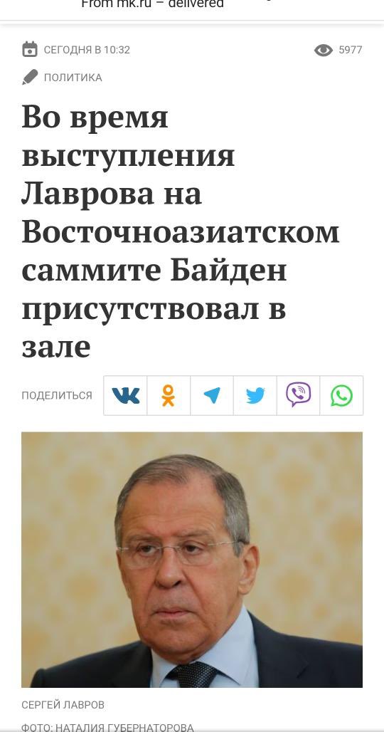 Лаврова на Бали всретили девки с танцами