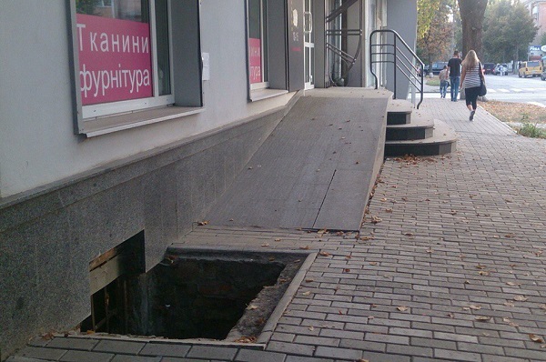 Беспощадная забота