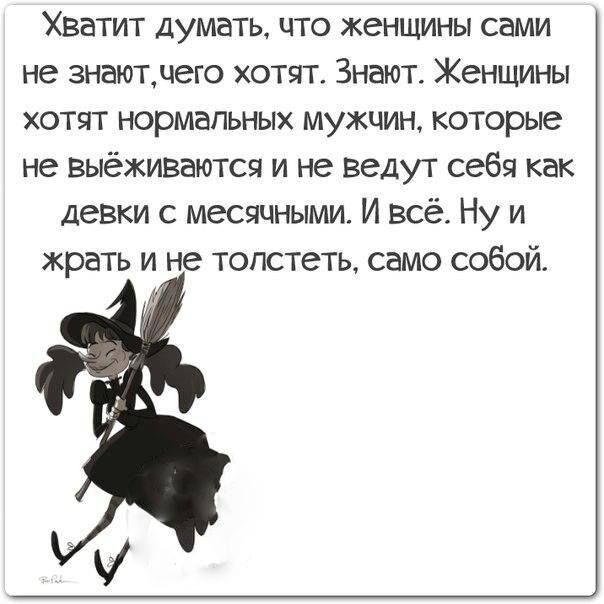 Сборник Боянов №2