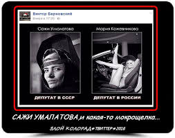 Коротко о том, как развалили СССР