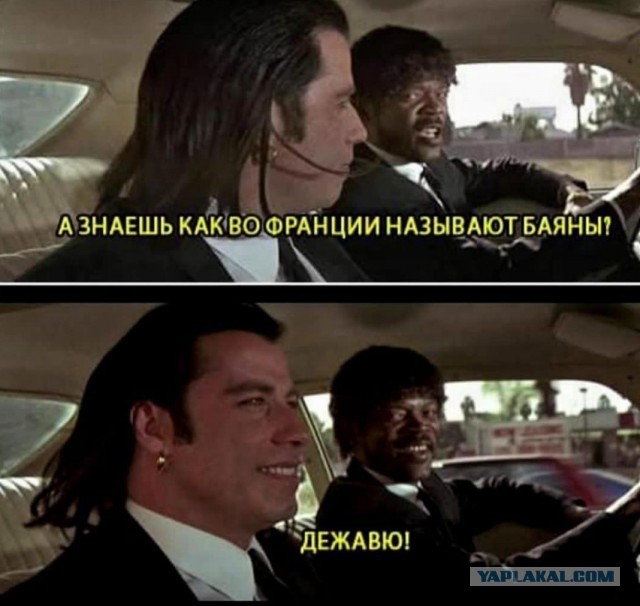 Плоскохупцы с Али