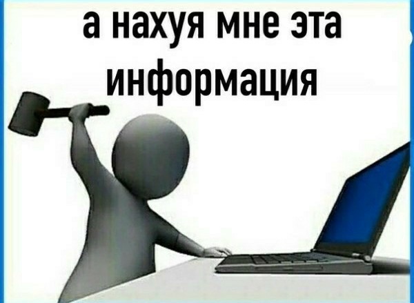 Кредиты и мошенники. Два акта ВС РФ, которые могут изменить судебную практику