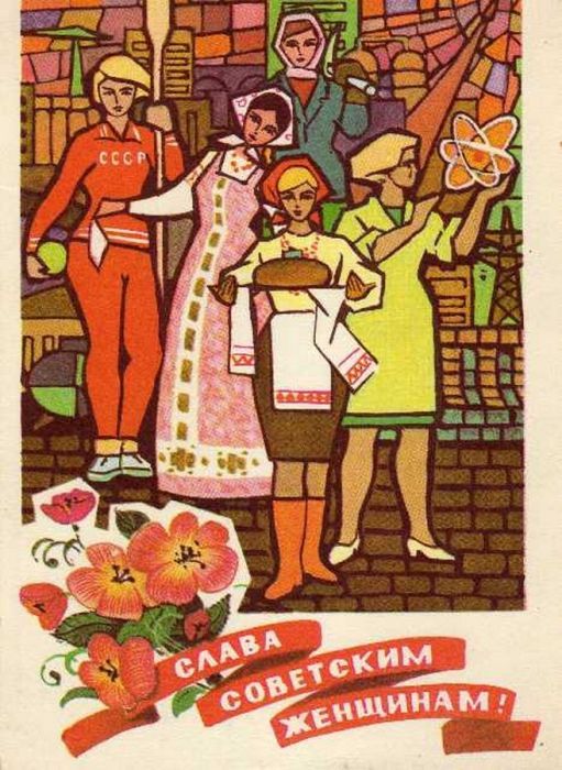 Прикольные и просто красивые картинки 07.03.2023