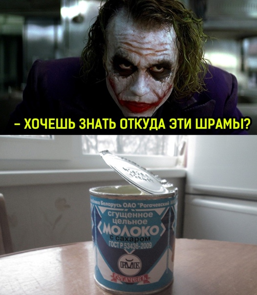 Тень