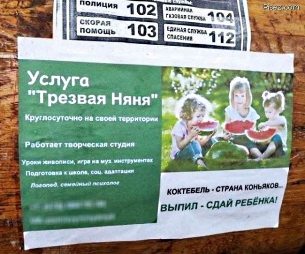 Алкогольные картинки