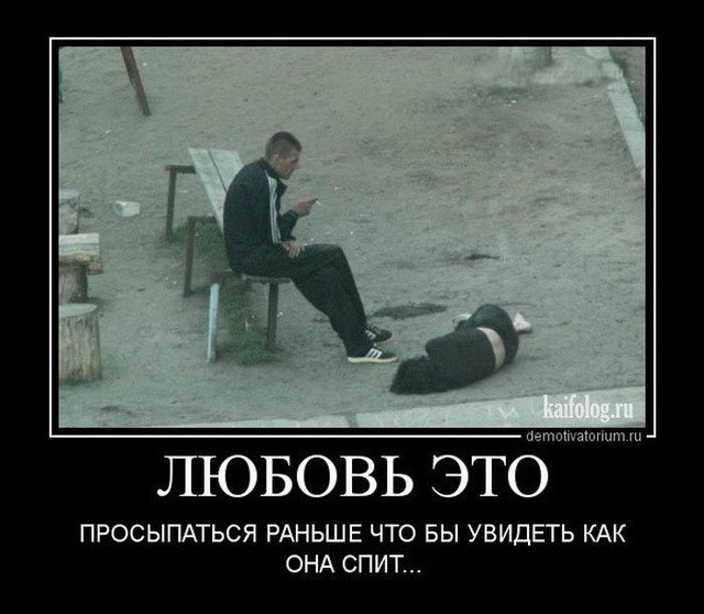 Юмор в картинках и без 30.05.23