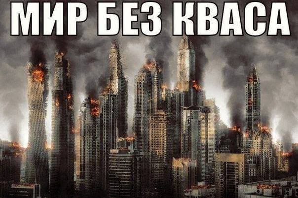Всего понемногу. И снова пятничный.