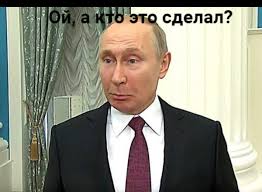 Путин призвал чиновников относиться к семьям погибших бойцов СВО как к своим.