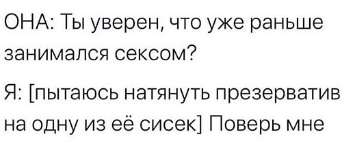 Юморески на вечер