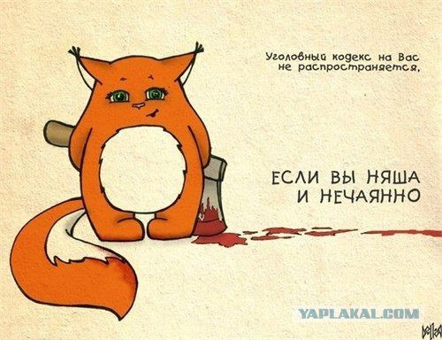«Потому что а почему бы и нет?» Новокузнецкий детсад отправил воспитанников раздавать приглашения на выборы