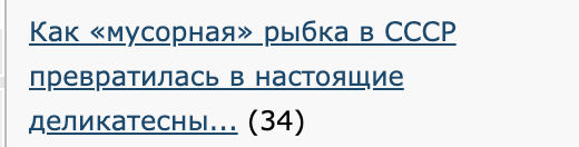 Дерипаска предрек «удар попы об лед» в ситуации с доходами бюджета