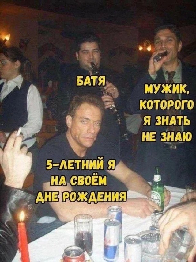 Приколы с налетом деградации
