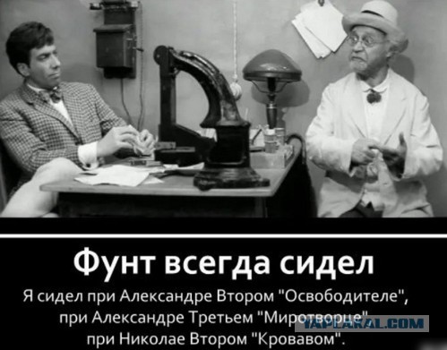 Полное "Изи пизи". В офисах Анастасии Ивлеевой идут обыски