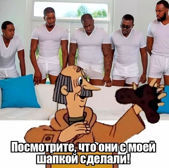 Картинок подвезли