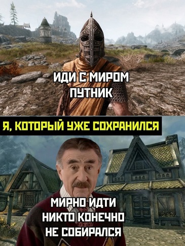 Осторожно, крышечка некрепко держится