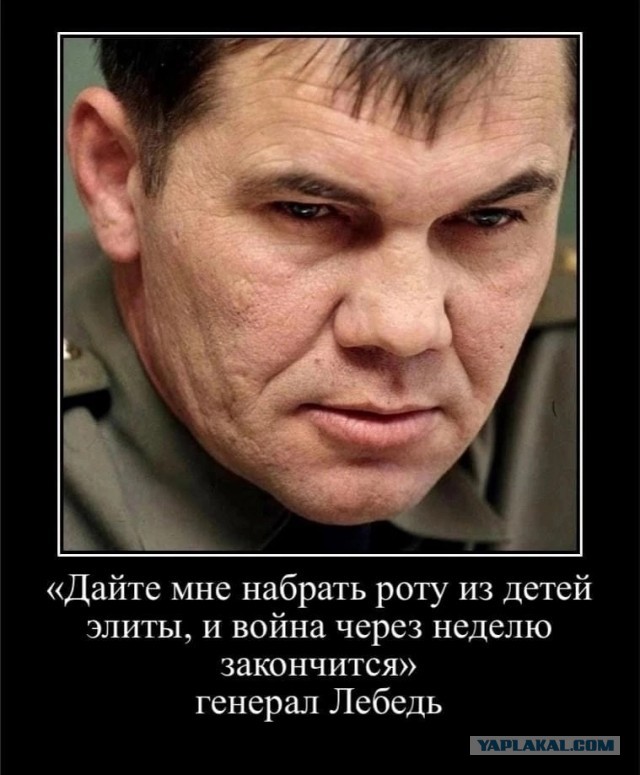 Медведев ответил шуткой на слова представителя Госдепа об Аляске