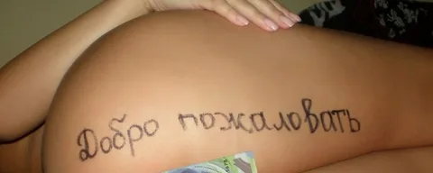 После 45 к женщинам надо как можно нежнее