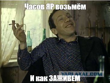 Цена на стройматериалы вырастет от 17% до 32%. Прайс поднимется до конца весны