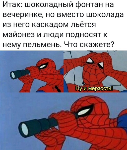 Весёлый полтишок 22.04.24