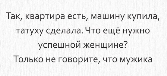 Всего понемногу. От 16.05.2024