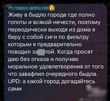 Лучшей рекламы зала не суще...