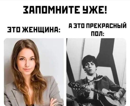 Картинки от Scodero