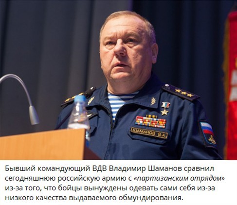 Подкрепления прибывают в Курск