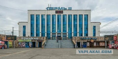 Восемь самых красивых вокзалов-«дворцов» в России