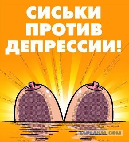 Завалялось тут случайно немного забавных картинок