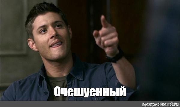 Вокзал в Шуе