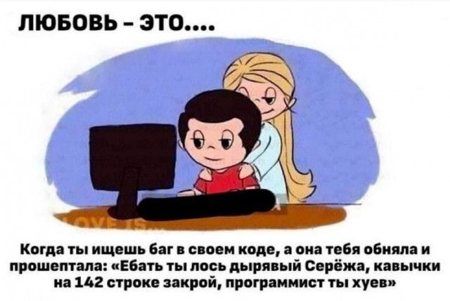 Завалялось тут случайно немного забавных картинок