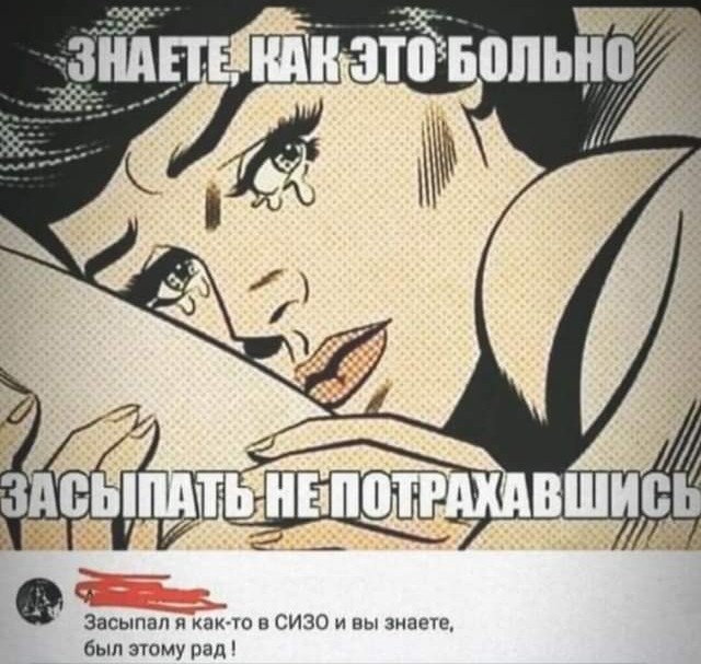 Пятничные картинки.