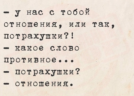 В защиту алкоголя