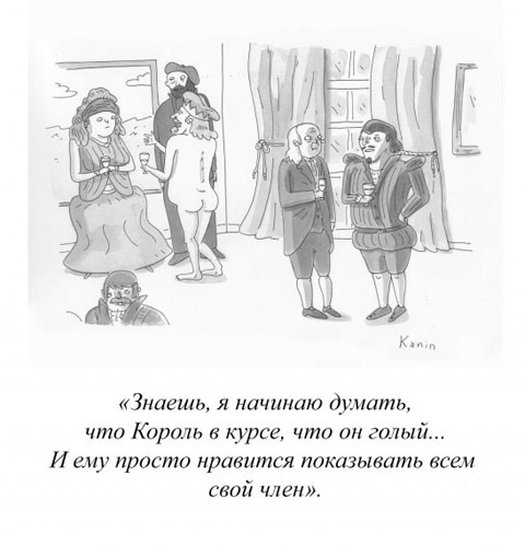Кремль начал готовить чиновников к формированию в обществе «образа победы» в СВО