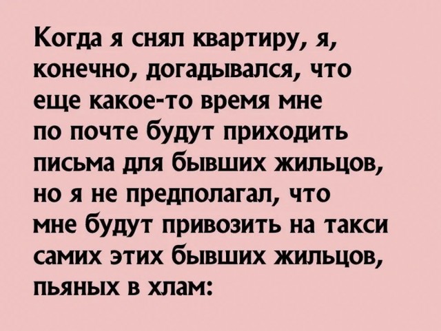 Всего понемногу. От 04.12.2024