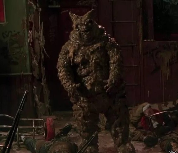 Друг поделился.