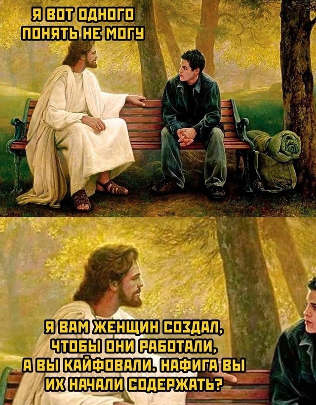 Так себе картинки 31.12.24