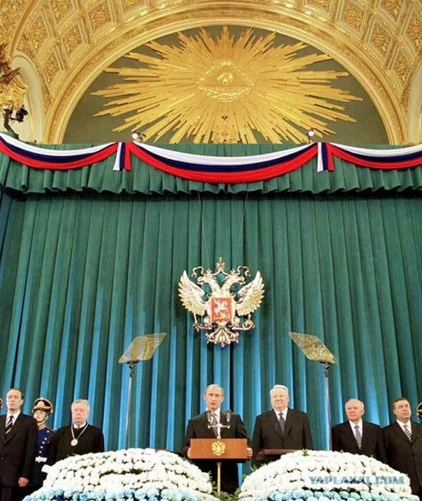 Конспирология