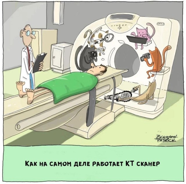 Так себе картинки 09.01.25