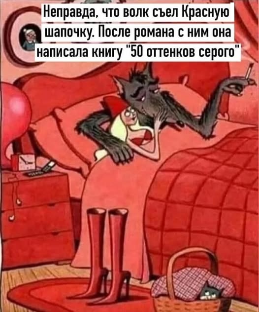 Картинки разные с надписями и без